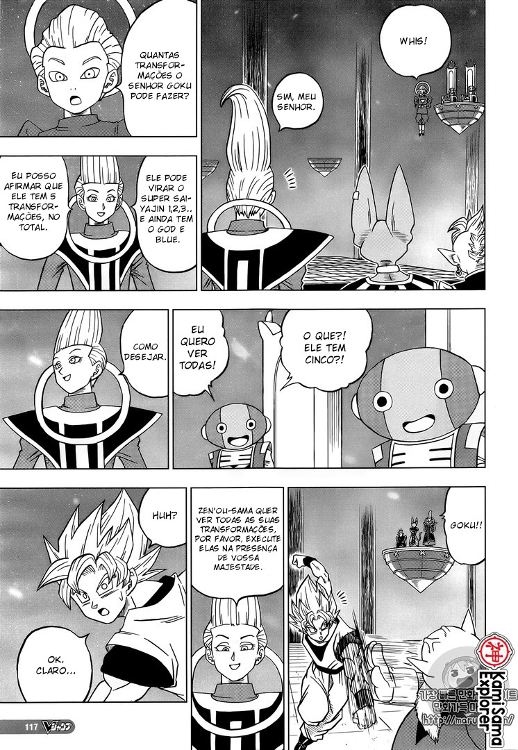 Read Dragon Ball Super PT Manga Online