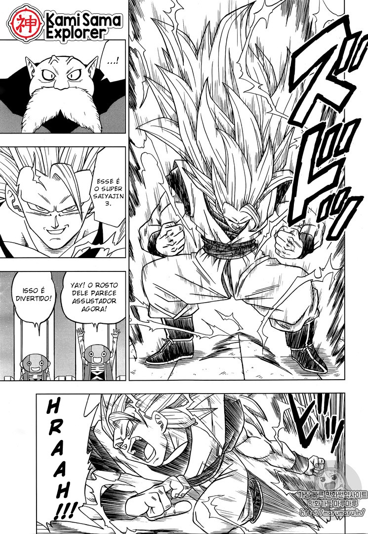 Read Dragon Ball Super PT Manga Online