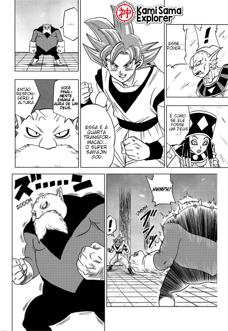 Read Dragon Ball Super PT Manga Online