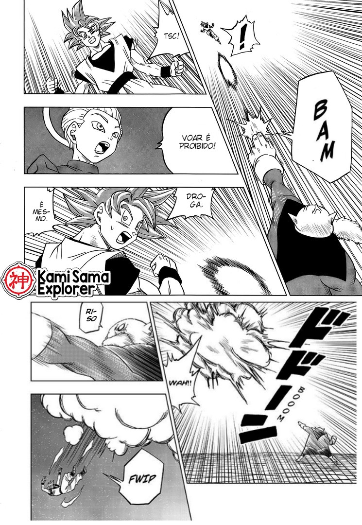 Read Dragon Ball Super PT Manga Online