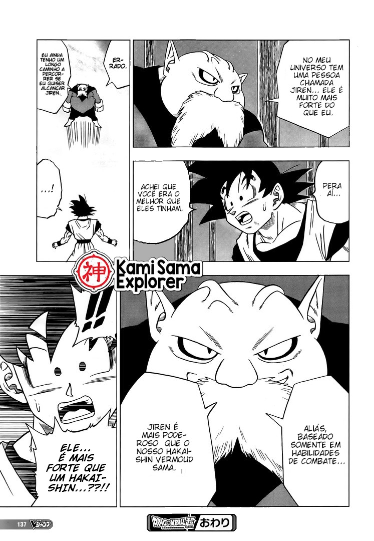 Read Dragon Ball Super PT Manga Online