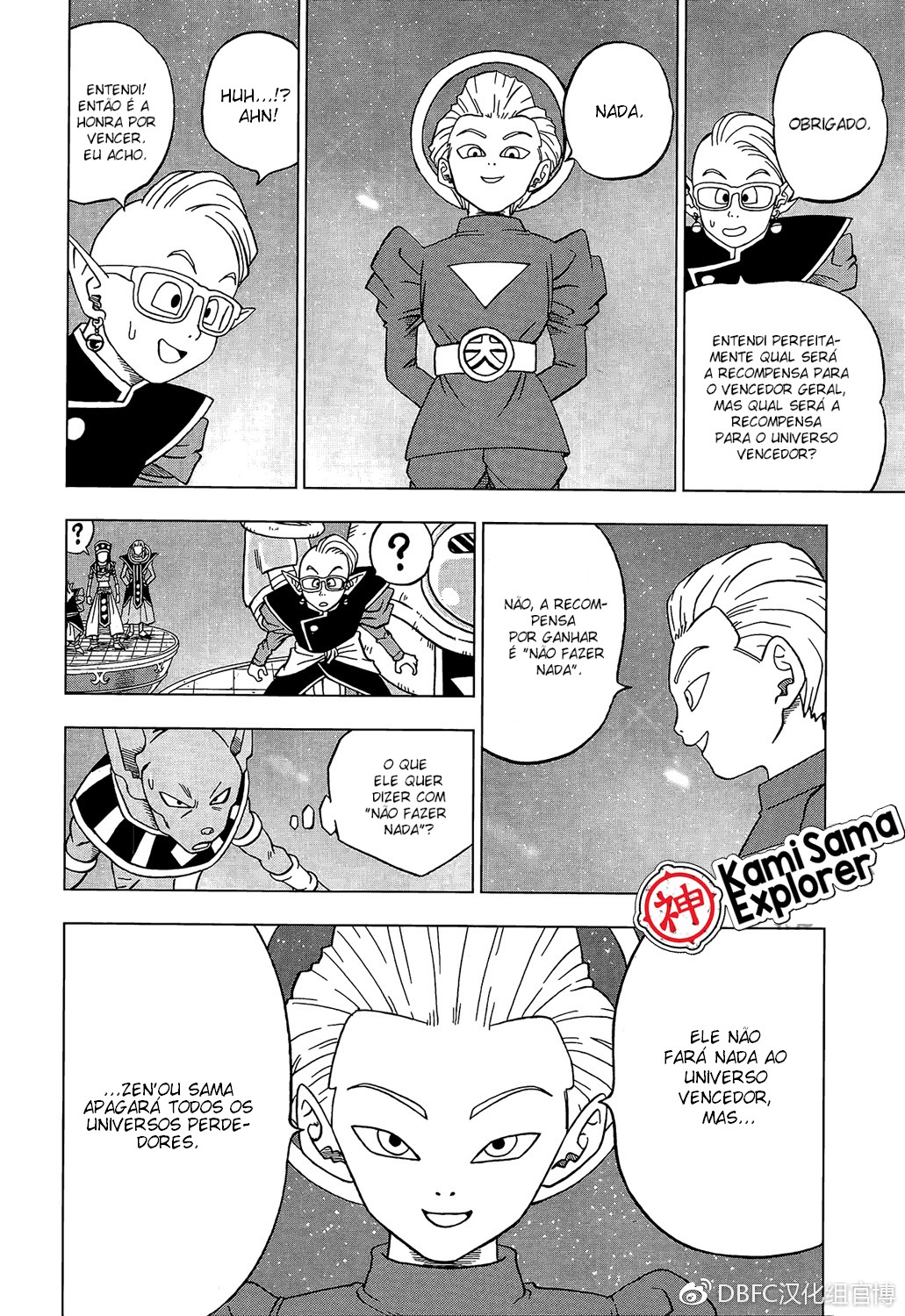 Read Dragon Ball Super PT Manga Online