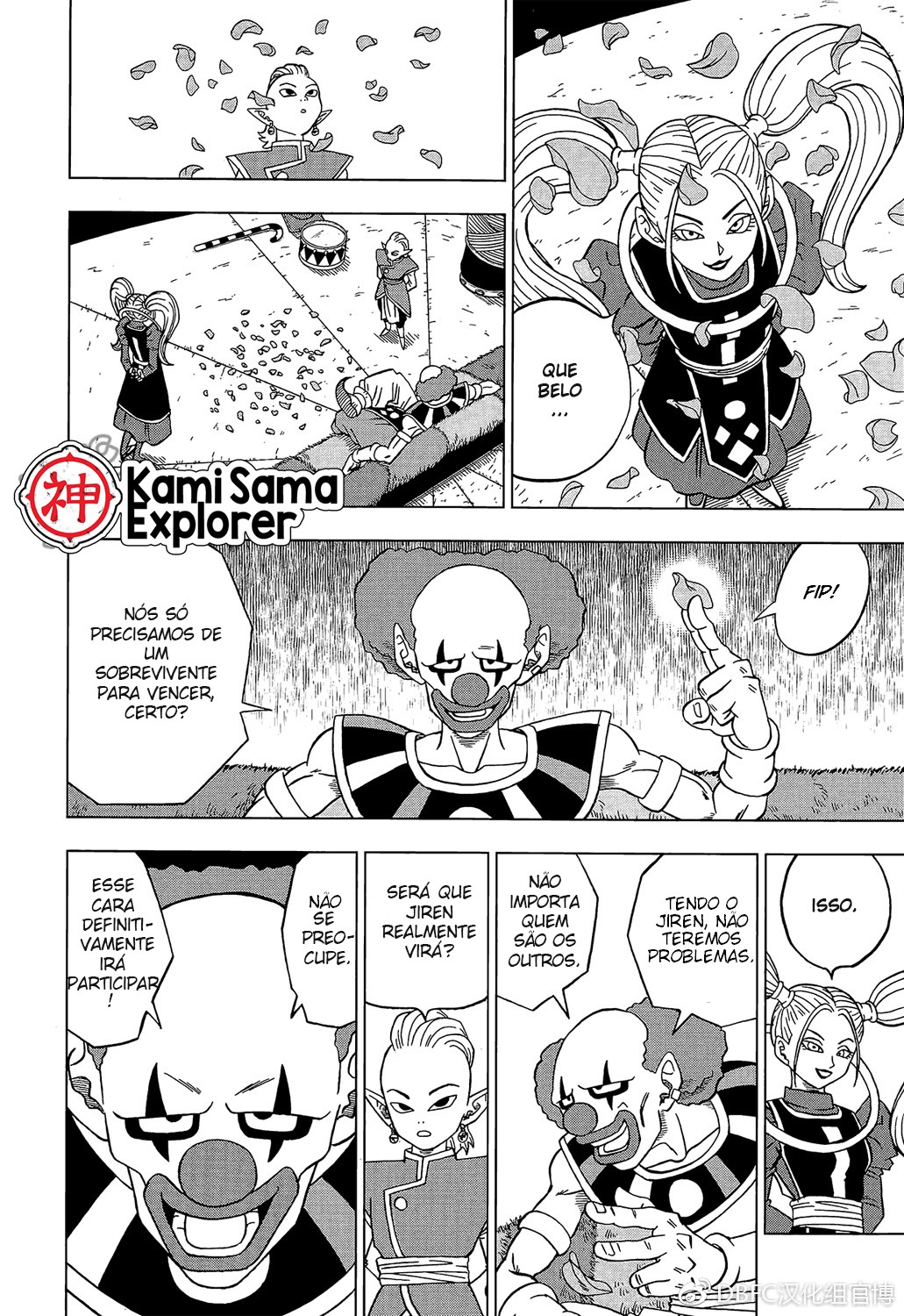 Read Dragon Ball Super PT Manga Online