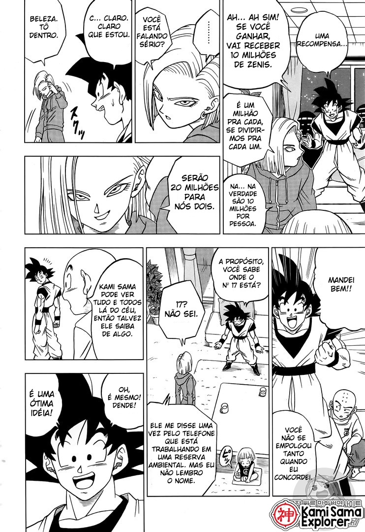 Read Dragon Ball Super PT Manga Online