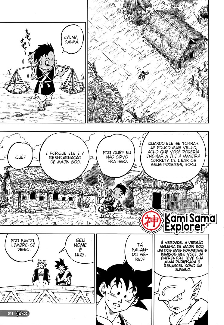 Read Dragon Ball Super PT Manga Online