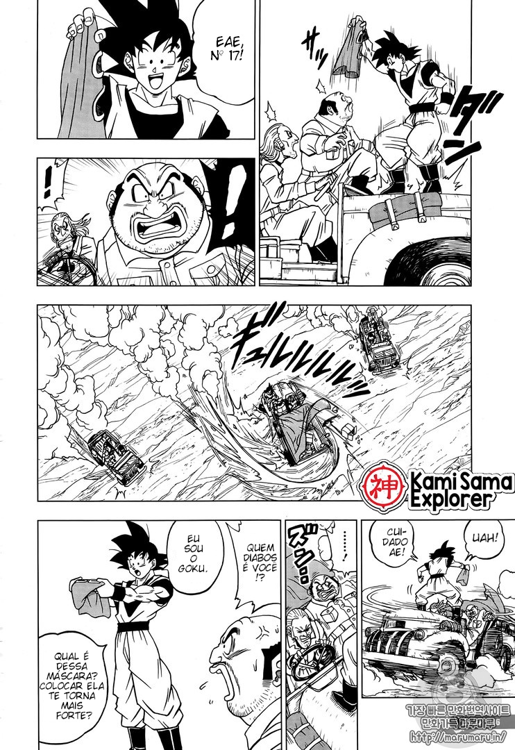 Read Dragon Ball Super PT Manga Online