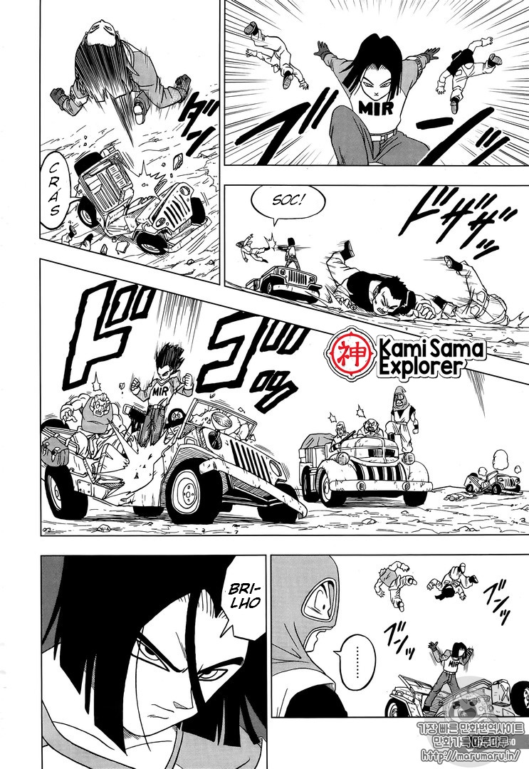 Read Dragon Ball Super PT Manga Online