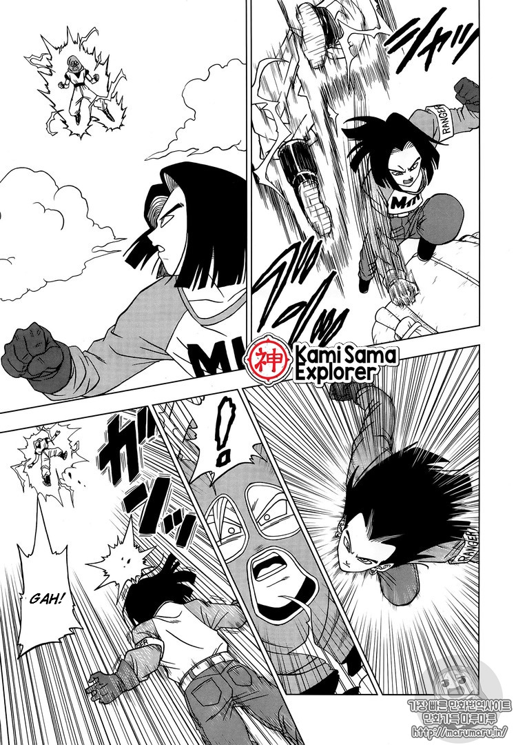 Read Dragon Ball Super PT Manga Online
