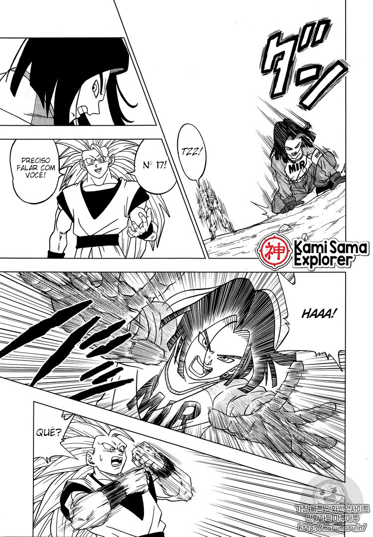 Read Dragon Ball Super PT Manga Online