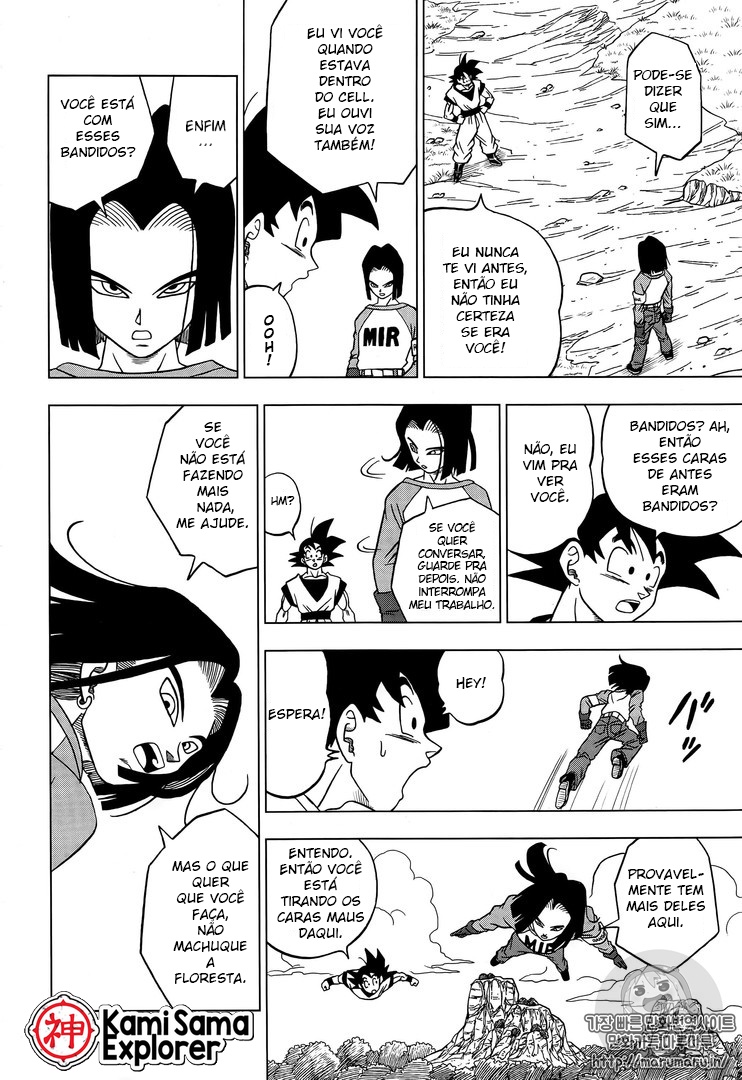 Read Dragon Ball Super PT Manga Online