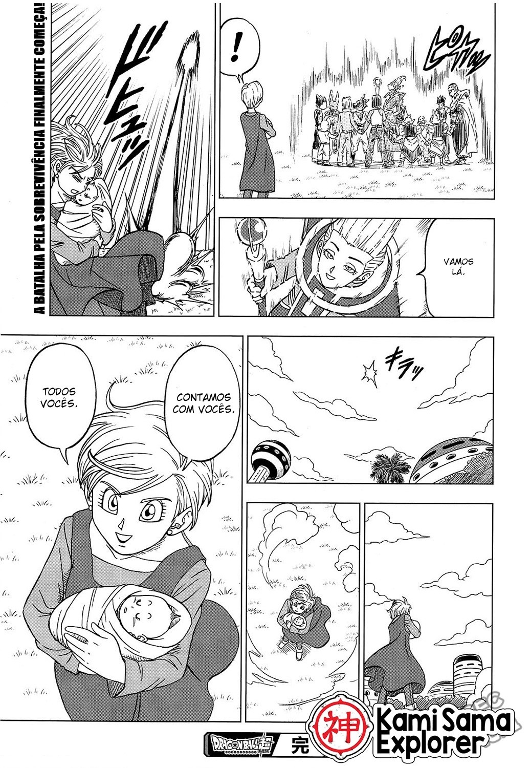 Read Dragon Ball Super PT Manga Online