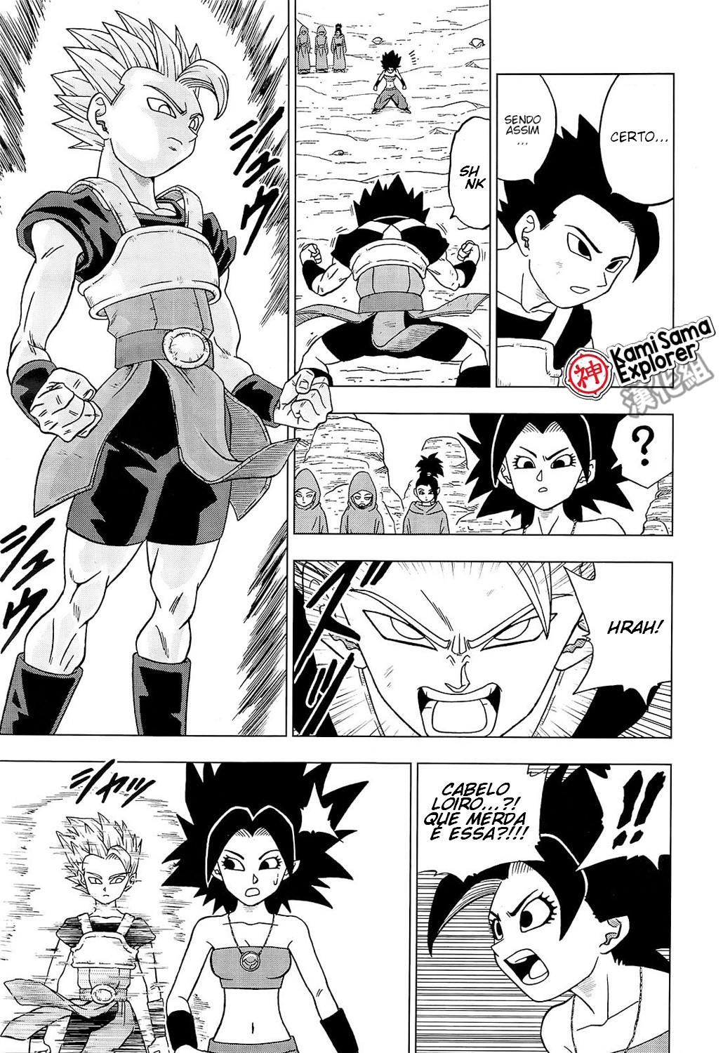 Read Dragon Ball Super PT Manga Online