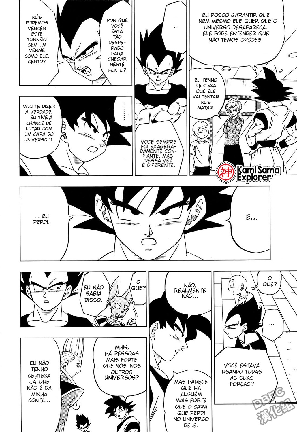 Read Dragon Ball Super PT Manga Online