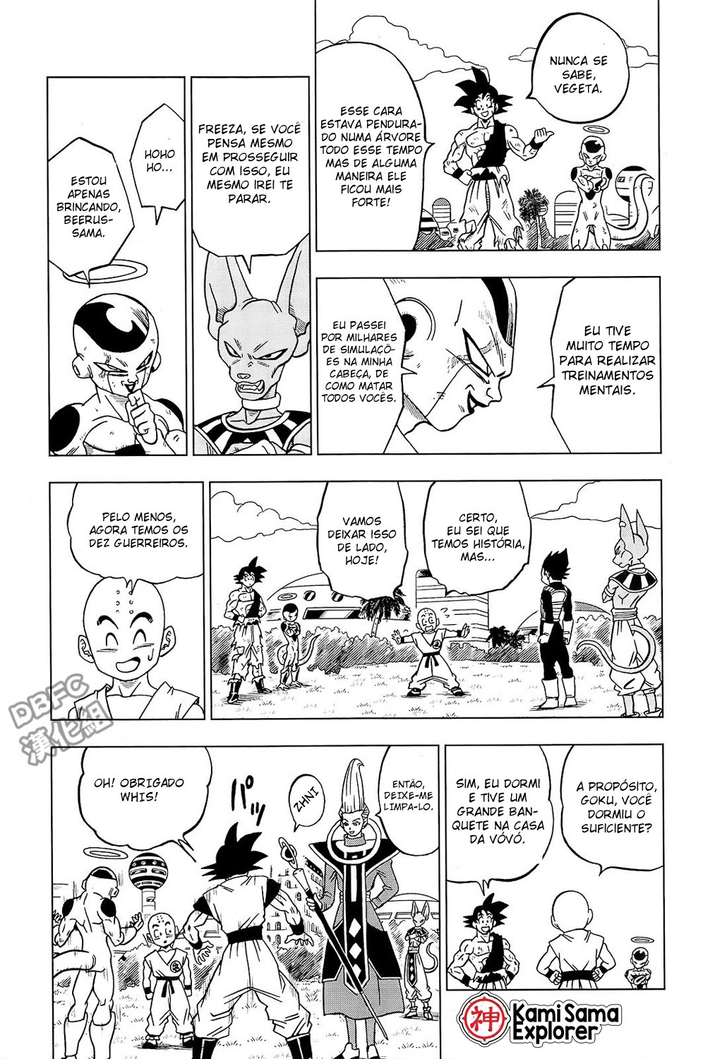 Read Dragon Ball Super PT Manga Online