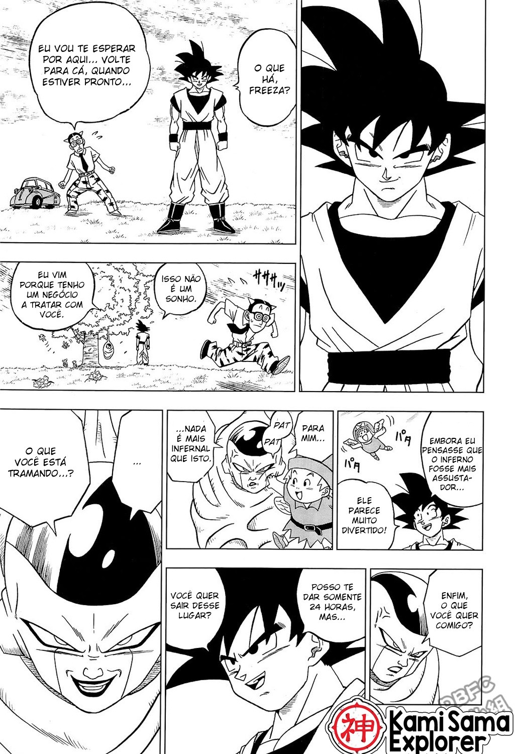 Read Dragon Ball Super PT Manga Online