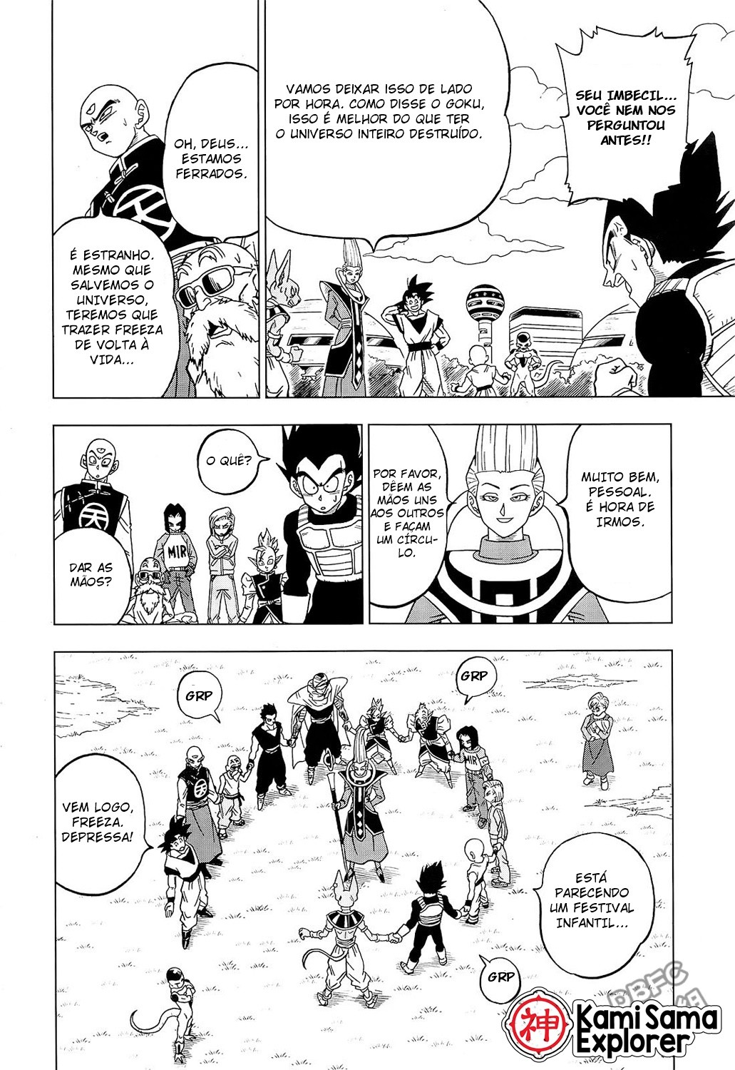 Read Dragon Ball Super PT Manga Online