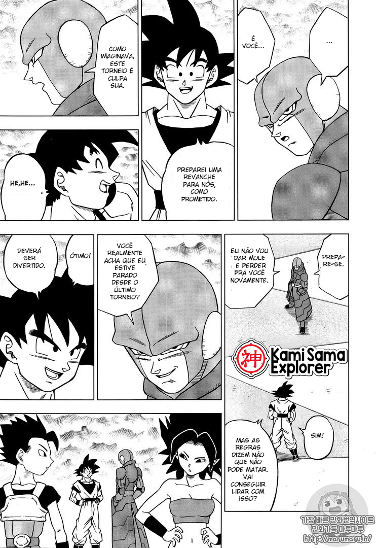 Read Dragon Ball Super PT Manga Online