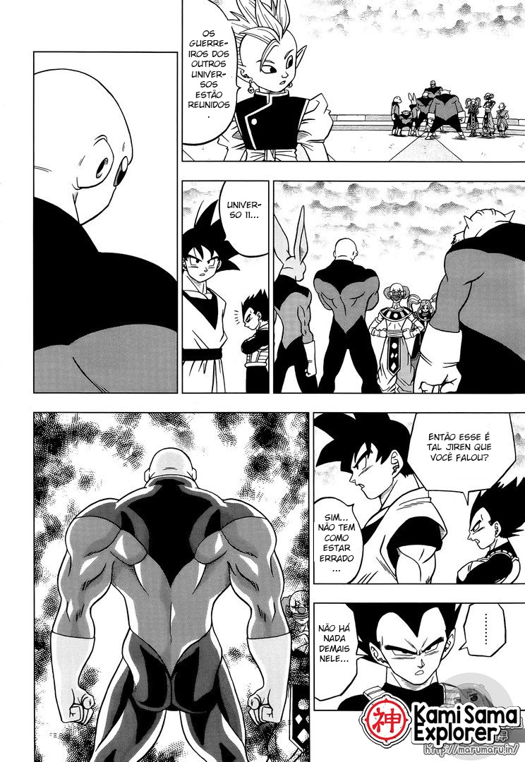 Read Dragon Ball Super PT Manga Online