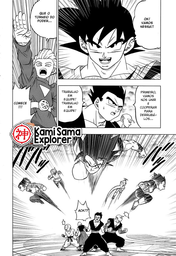 Read Dragon Ball Super PT Manga Online