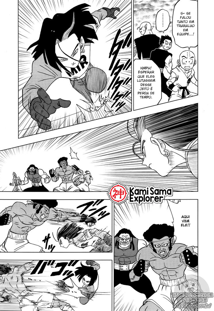 Read Dragon Ball Super PT Manga Online