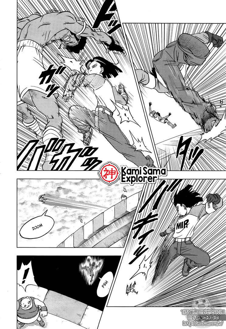 Read Dragon Ball Super PT Manga Online