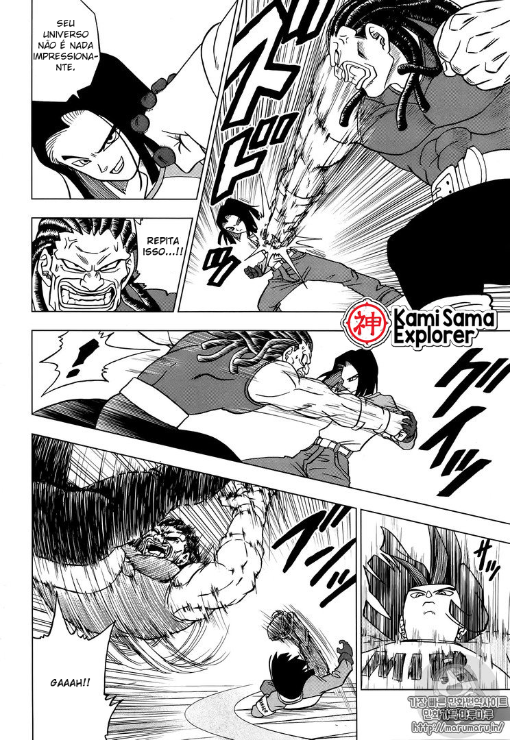 Read Dragon Ball Super PT Manga Online