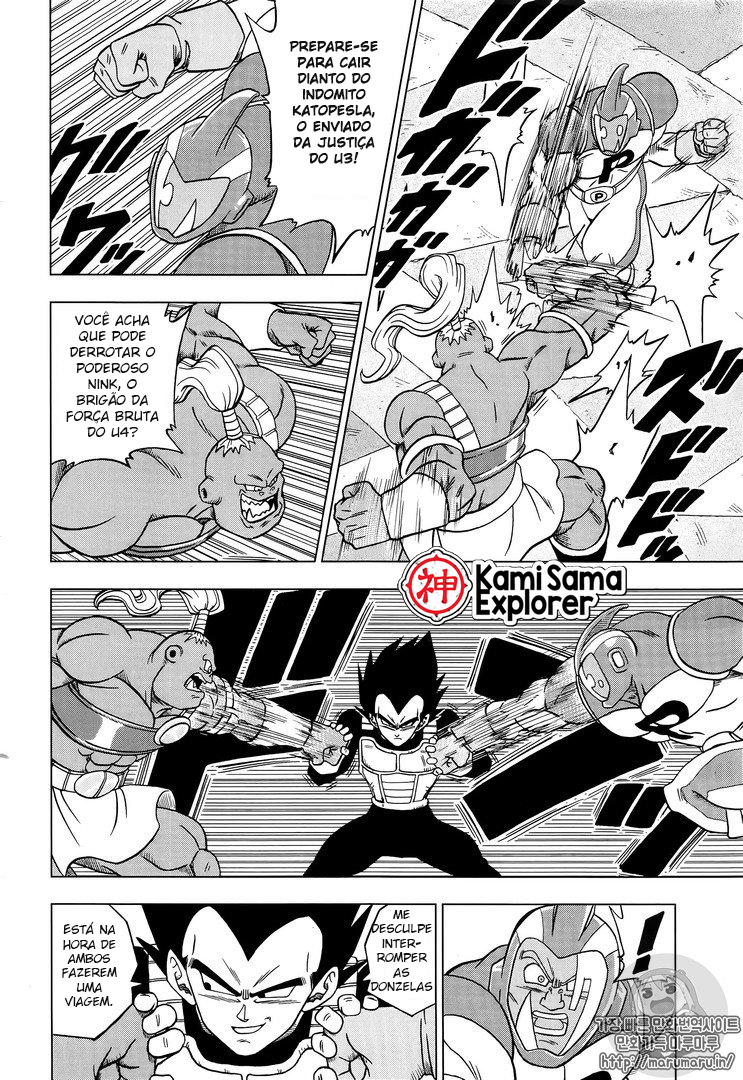 Read Dragon Ball Super PT Manga Online
