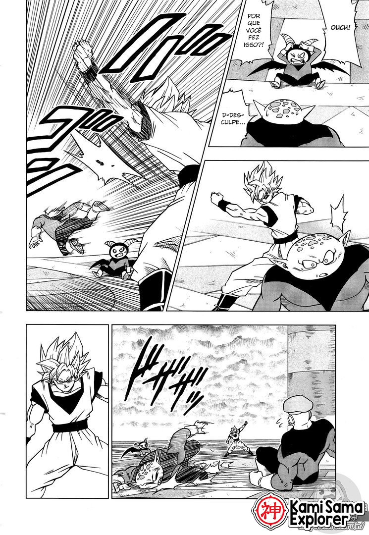 Read Dragon Ball Super PT Manga Online