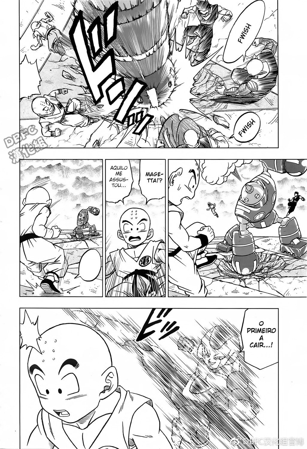 Read Dragon Ball Super PT Manga Online