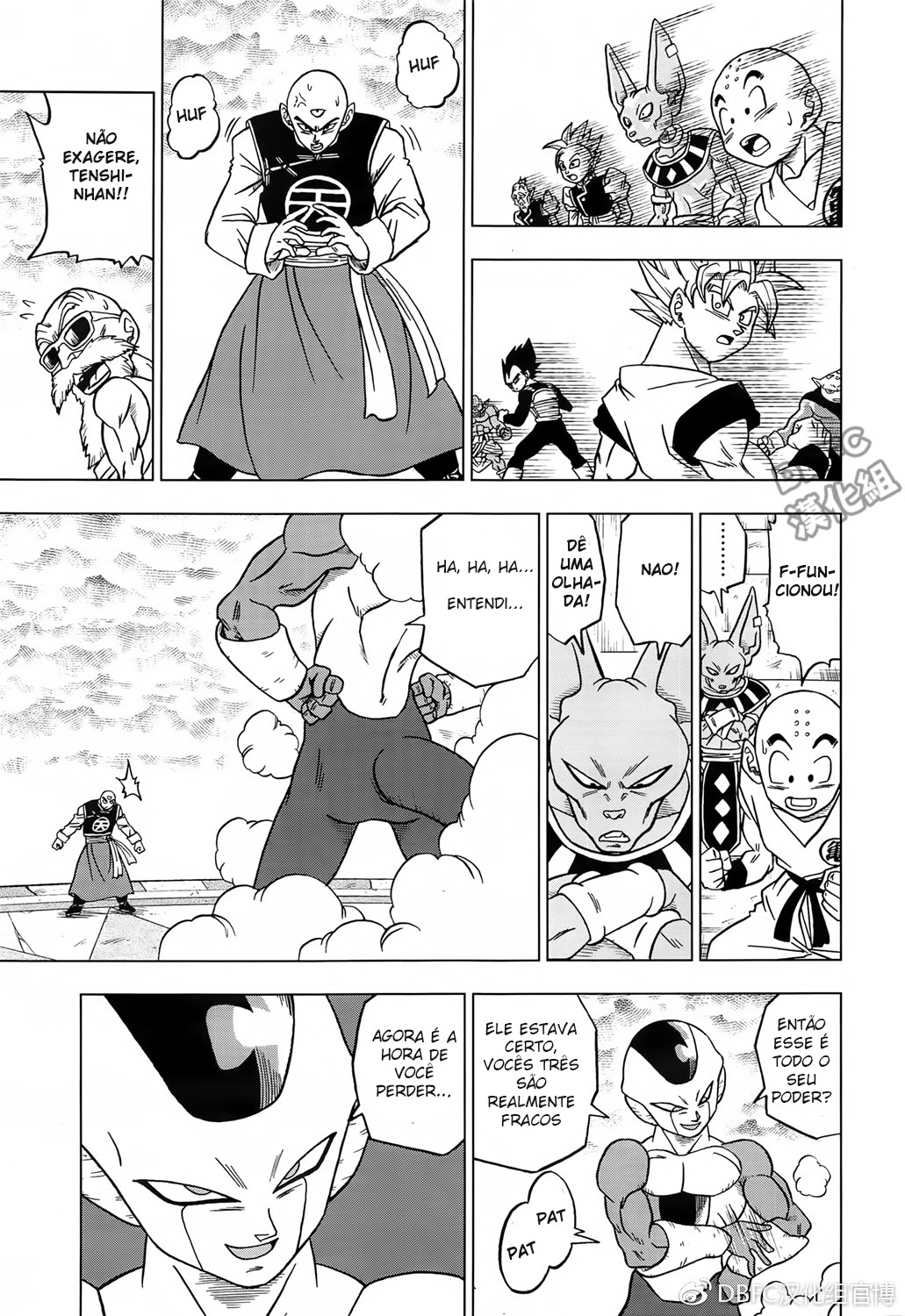 Read Dragon Ball Super PT Manga Online