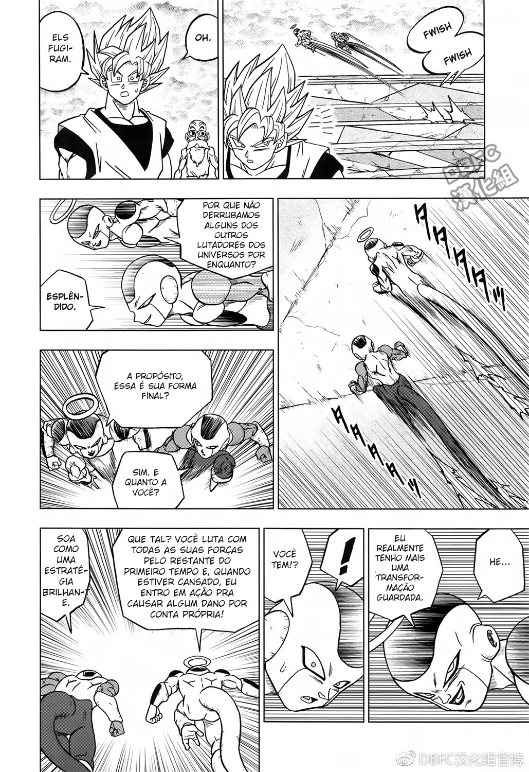 Read Dragon Ball Super PT Manga Online