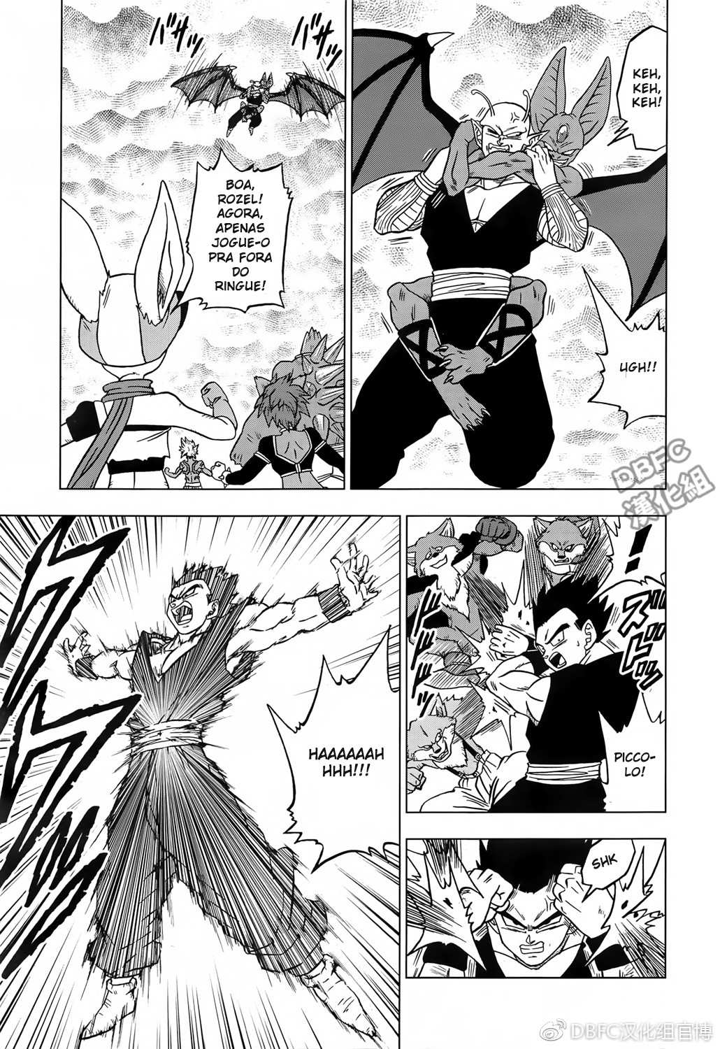 Read Dragon Ball Super PT Manga Online