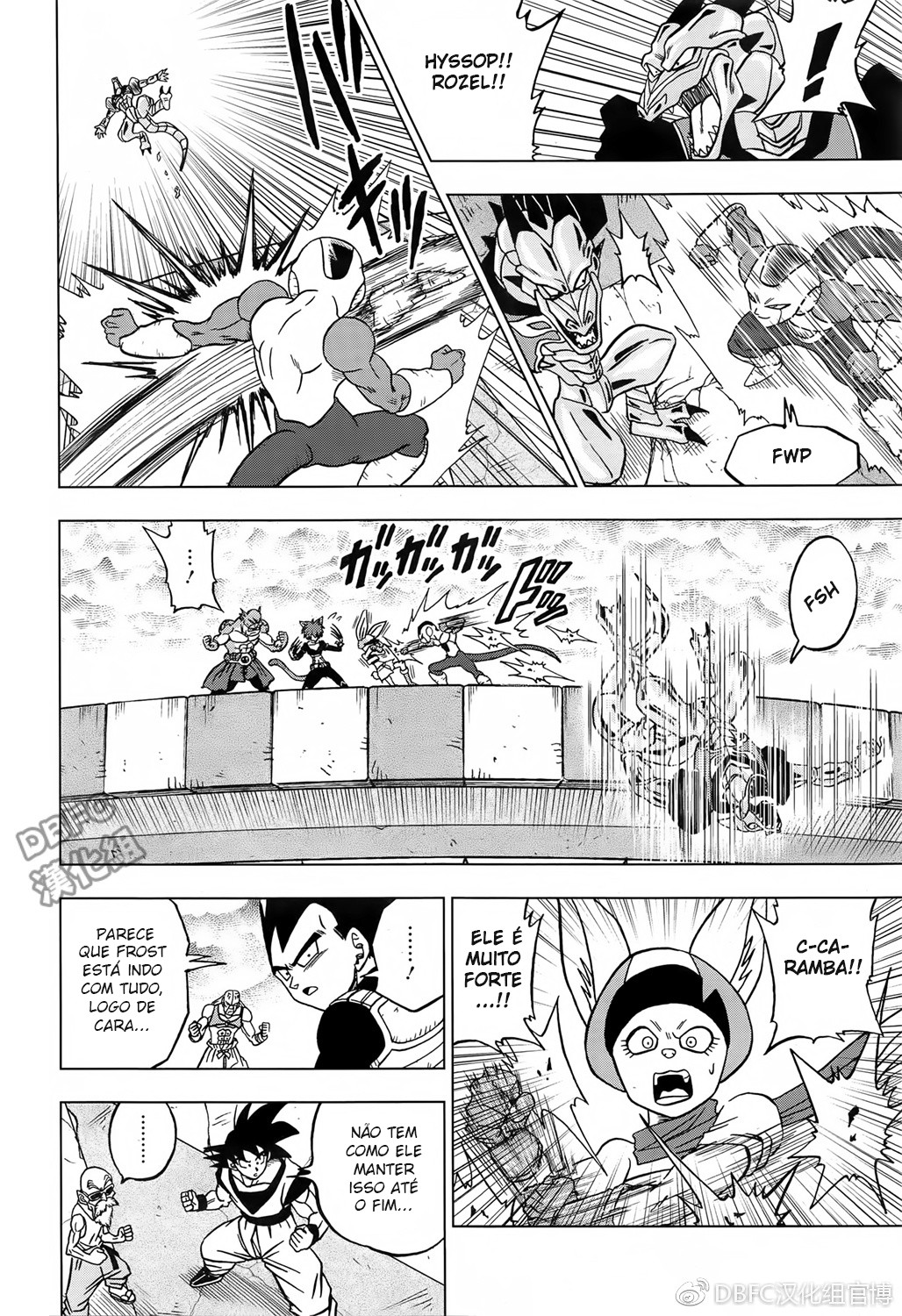 Read Dragon Ball Super PT Manga Online