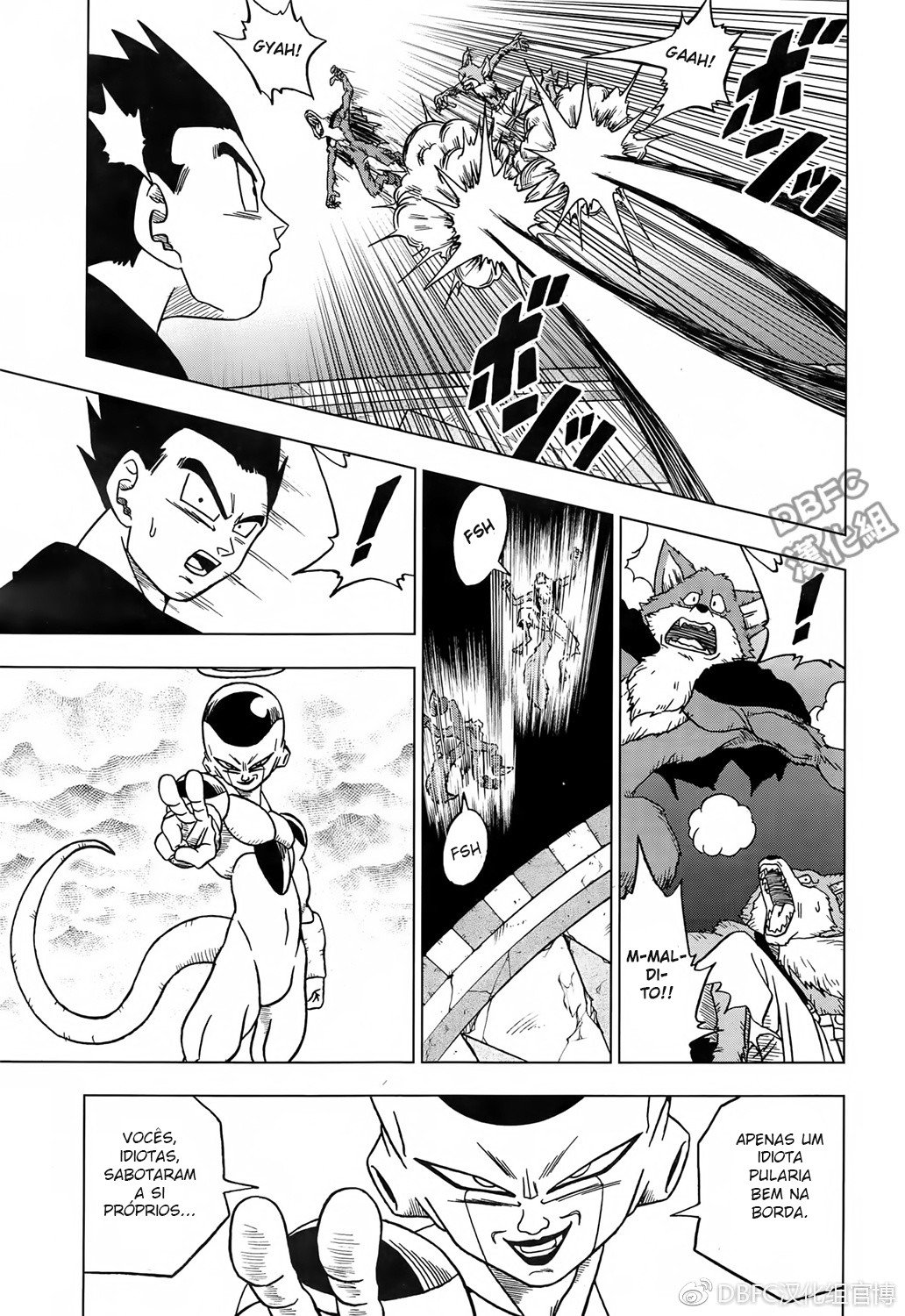 Read Dragon Ball Super PT Manga Online