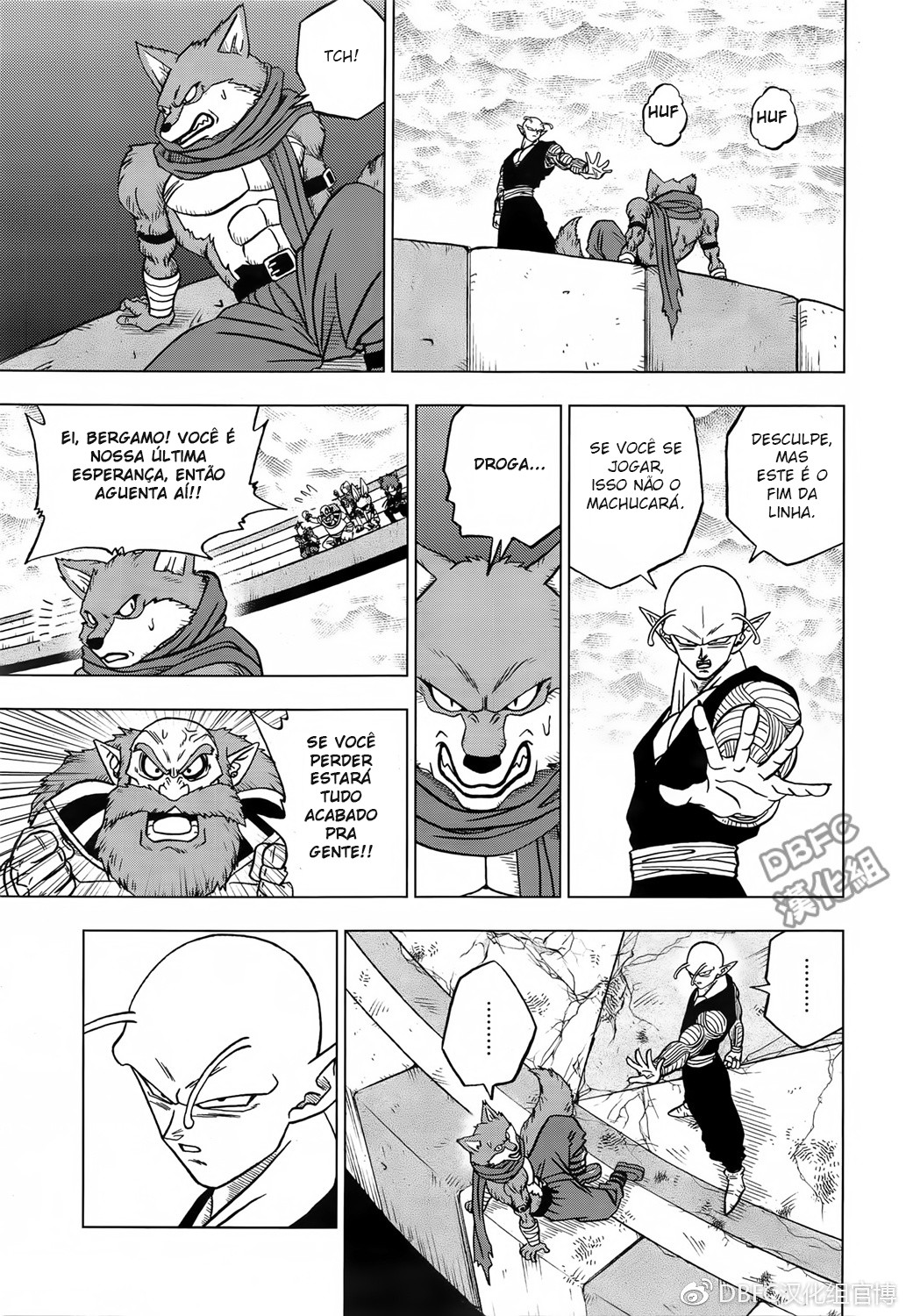 Read Dragon Ball Super PT Manga Online