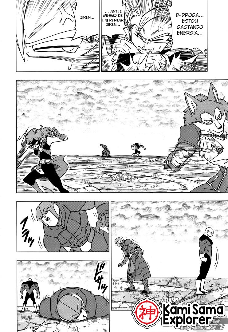 Read Dragon Ball Super PT Manga Online