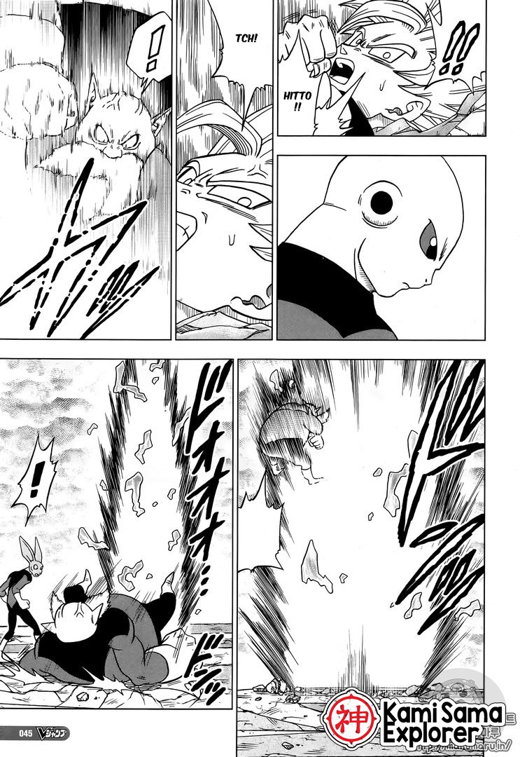 Read Dragon Ball Super PT Manga Online