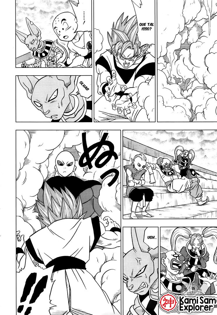 Read Dragon Ball Super PT Manga Online