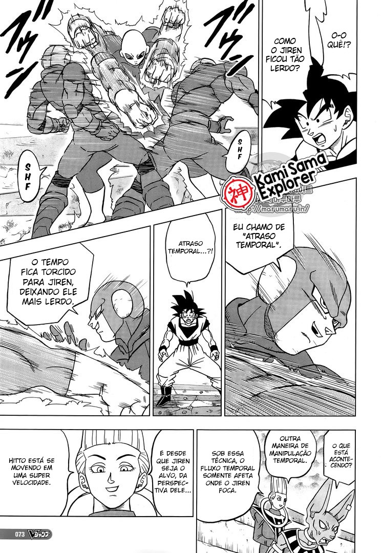 Read Dragon Ball Super PT Manga Online