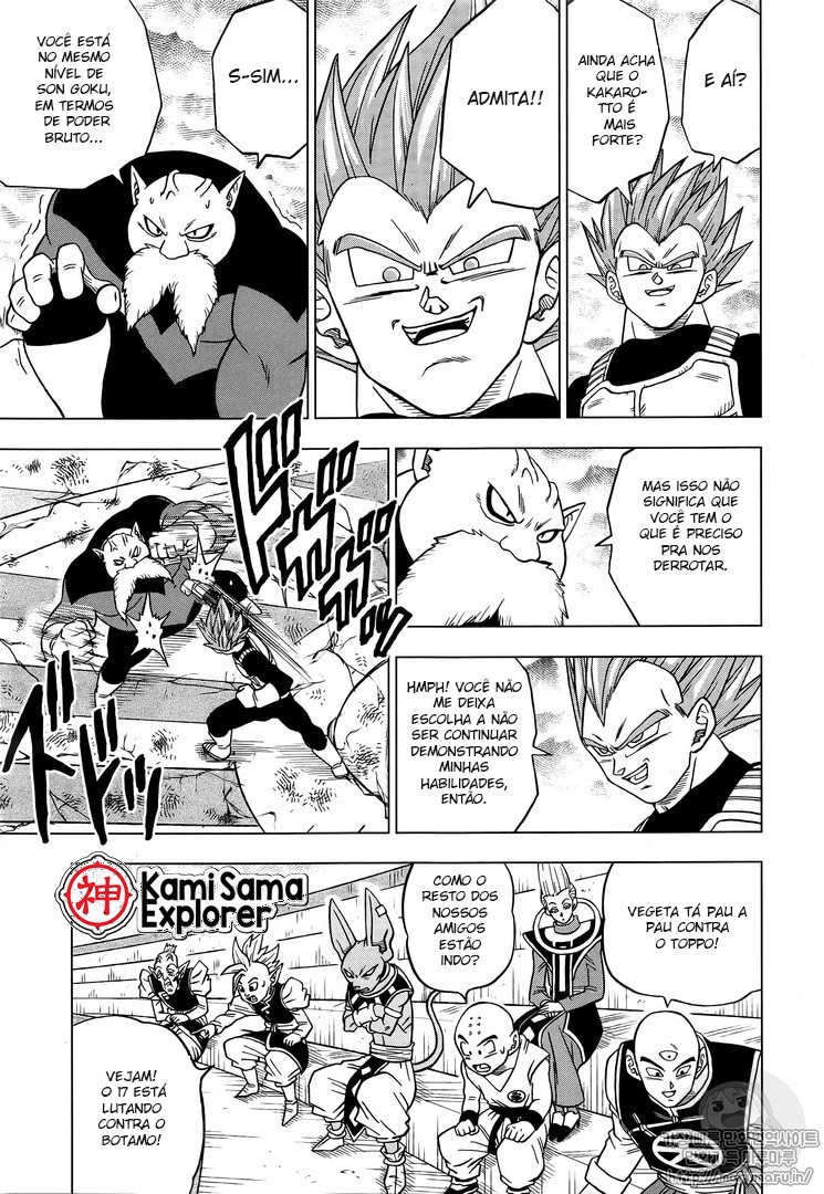 Read Dragon Ball Super PT Manga Online