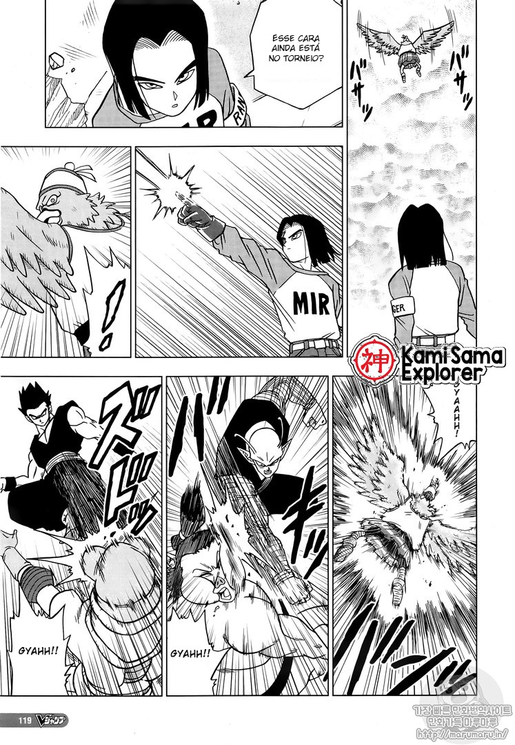 Read Dragon Ball Super PT Manga Online