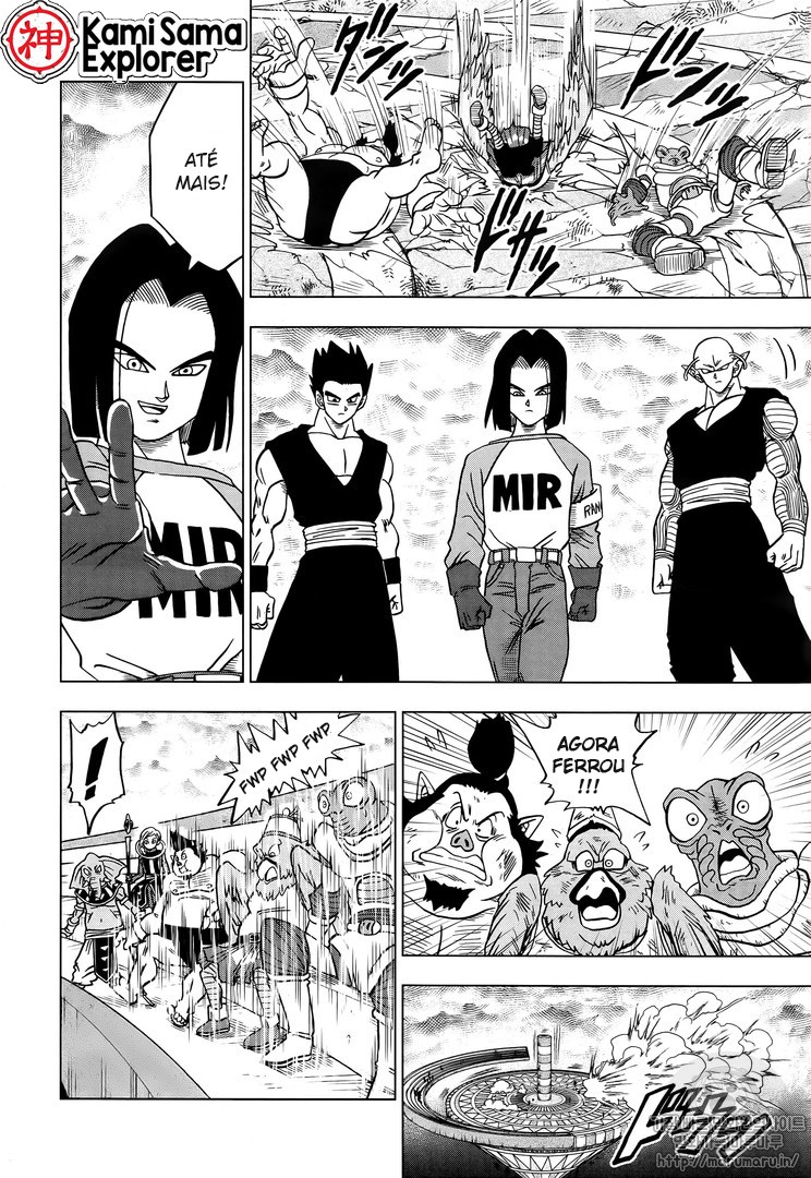 Read Dragon Ball Super PT Manga Online