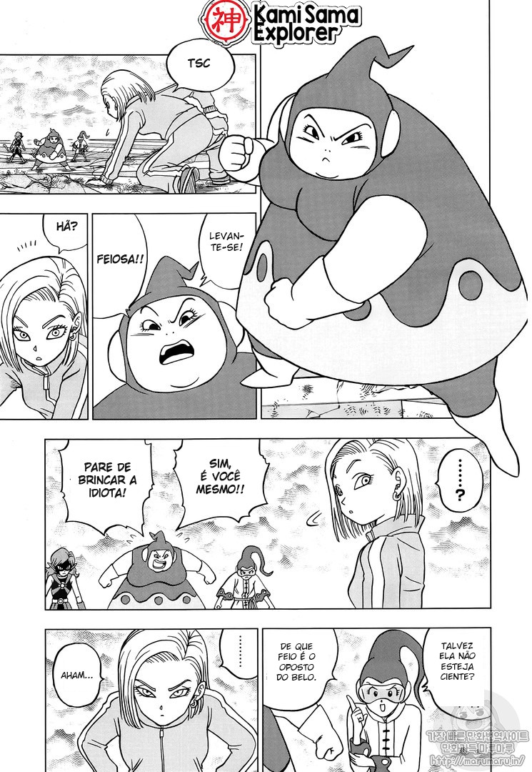 Read Dragon Ball Super PT Manga Online