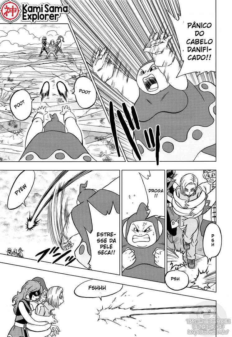 Read Dragon Ball Super PT Manga Online