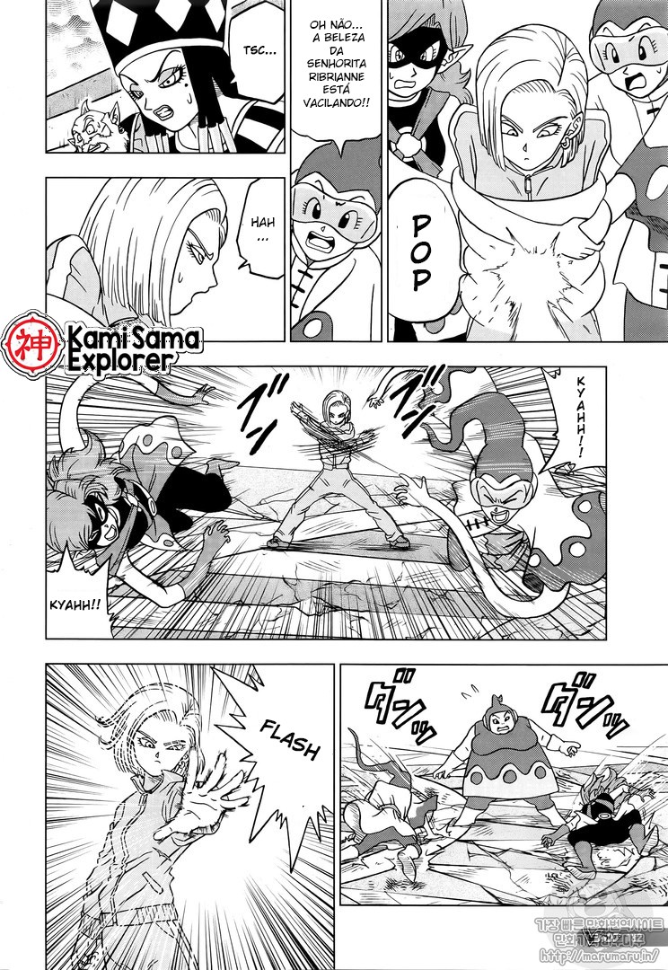 Read Dragon Ball Super PT Manga Online