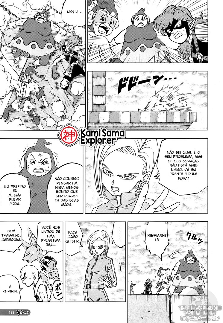 Read Dragon Ball Super PT Manga Online