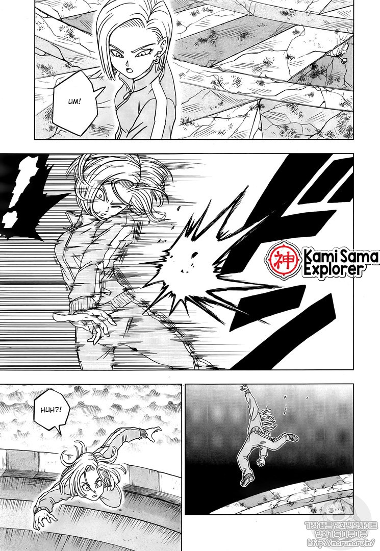 Read Dragon Ball Super PT Manga Online