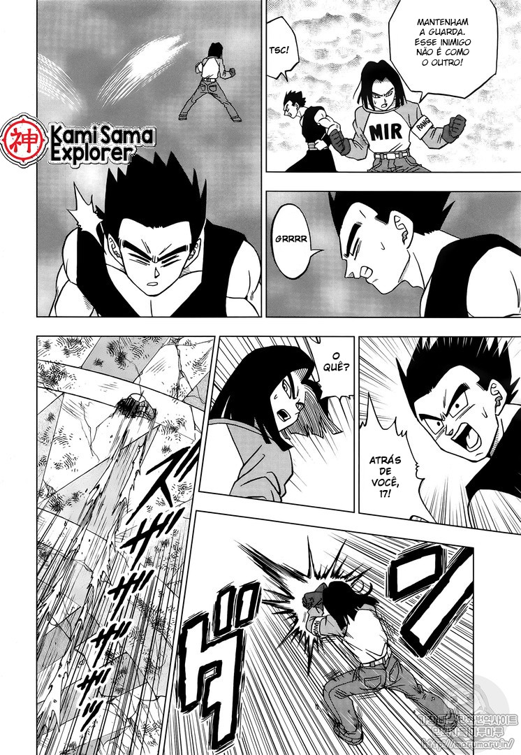 Read Dragon Ball Super PT Manga Online