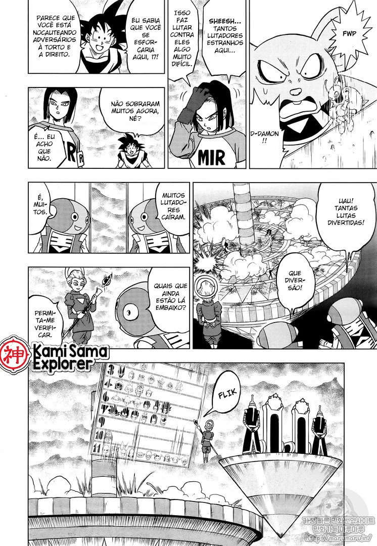 Read Dragon Ball Super PT Manga Online