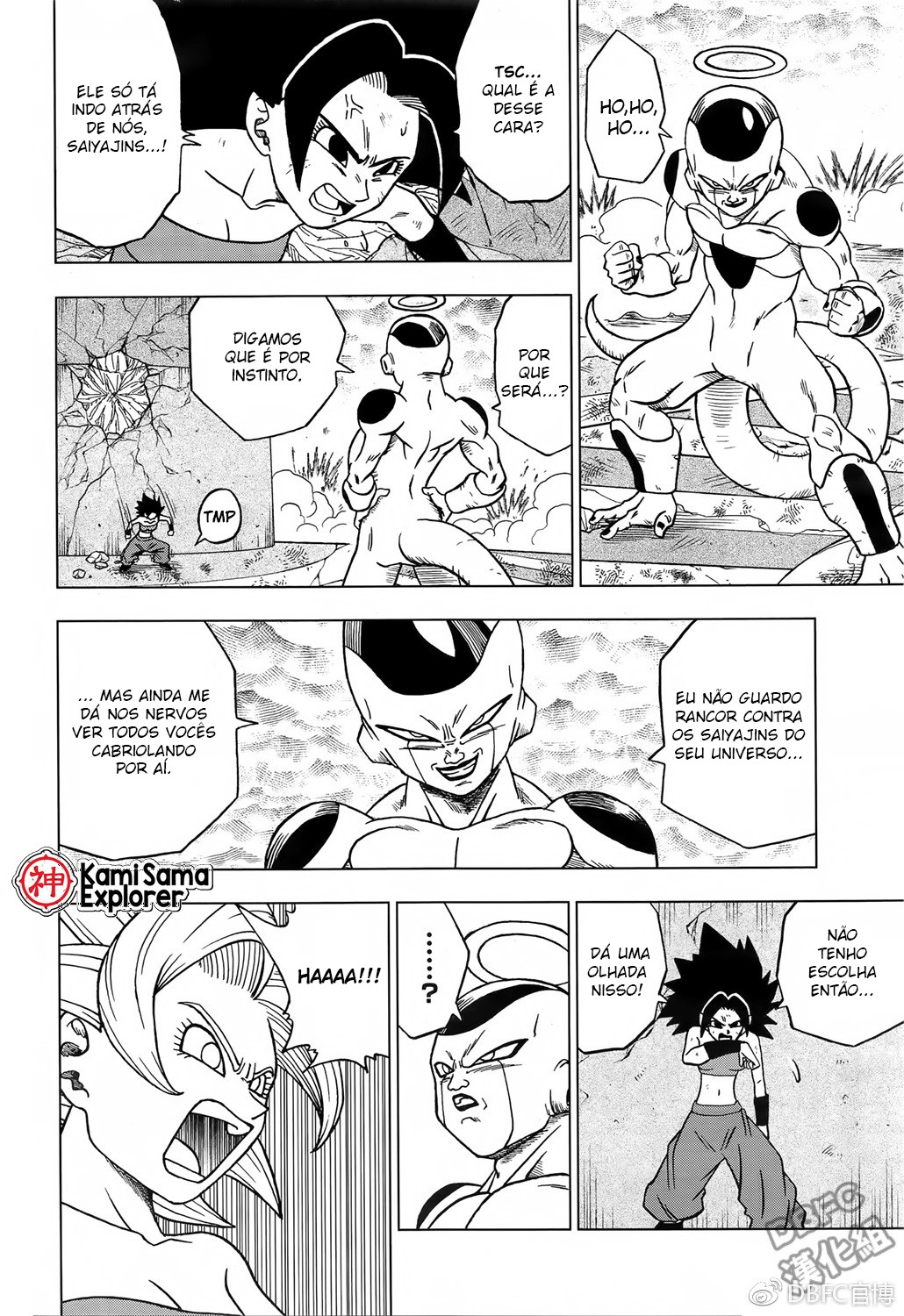 Read Dragon Ball Super PT Manga Online